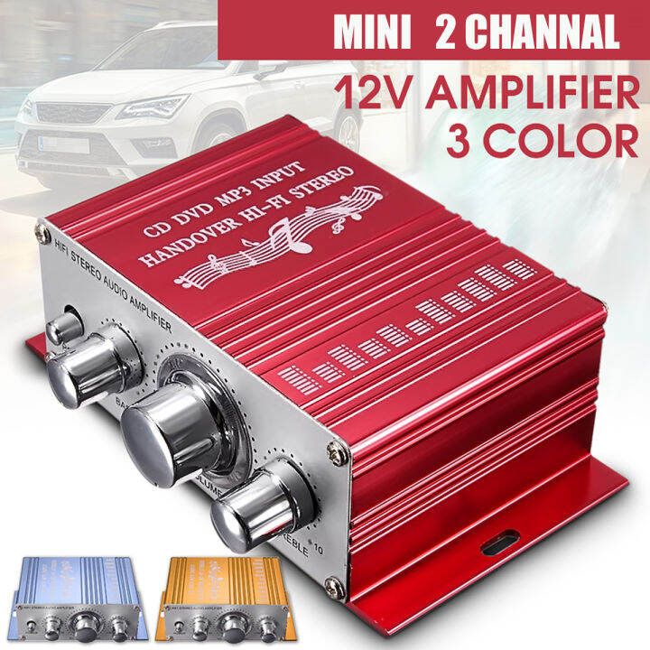 DVD MP3 Speaker Car Audio 2 Channel,Mini Car Amplifier Booster HiFi