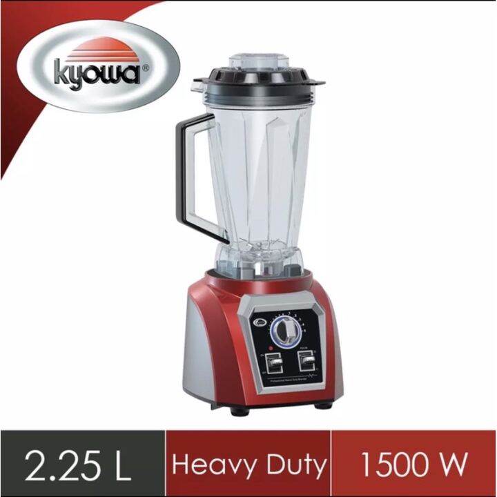 Kyowa Heavy Duty Blender KW4765 KW4765 Lazada PH