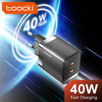 Toocki GaN 40W USB Charger PD USB Type C Charger QC 3.0 Type C Quick Fast Charging Adapter สำหรับ Xiaomi Huawei iPhone Realme