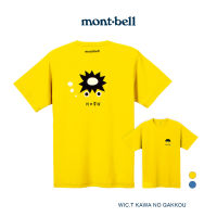 Montbell เสื้อยืด ระบายอากาศ แห้งเร็ว รุ่น 1114144 Wickron T Kawa No Gakkou