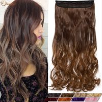 s-noilite Synthetic 47Color 24Inch Long Wavy Women Clip In One Piece Hair Extensions Black Brown Fake clip Hairpiece for women Wig  Hair Extensions  P