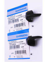 หน้ากากมือเกียร์ SHIMANO 105 ST-R7020/ST-R7025 สีดำ