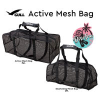 Gull - Active Mesh Bag - กระเป๋าใส่อุปกรณ์ดำน้ำ