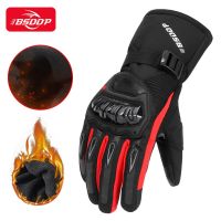 BSDDP 100 Waterproof Motorcycle Gloves Winter Warm Riding Glove for Yamaha R1 R6 R125 R15 FZ16 FZ1 MT09 MT07 FZ6 XJR1300 XJ6 R3