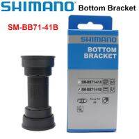 Shimano SM-71-41A จักรยานเสือภูเขา/SM-71-41B จักรยานถนนกด-พอดีกับวงเล็บด้านล่าง71ตัวยึดด้านล่างกล่องเดิมชิ้นส่วนจักรยานอื่นๆ