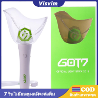 แท่งไฟ GOT7 Ver.2 ของที่ระลึกจากงาน World Tour Concert สีเขียว ควบคุมได้ด้วยแอปพลิเคชันบลูทูธ