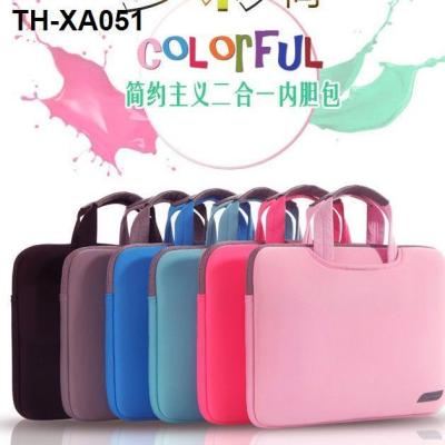 Suitable for huawei honor 13.3/15.6 inch MacBook dell millet dazzle colour bag