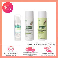 Smooth E Hair Care Set  เซ็ตดูแลเส้นผมและหนังศีรษะ ลดปัญหาผมหลุดร่วง รังแค  (แชมพู+คอนดิชันเนอร์+เซรั่มบำรุงผม)  ปริมาณ 100 มล./30 มล.