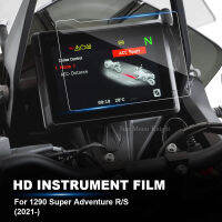 อุปกรณ์เสริมรถจักรยานยนต์ HD Instrument Film สำหรับ1290 Super Adventure Rs 2021 - Scratch Cluster Screen Dashboard Protection