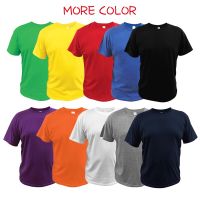 T-shirt - Logo Men T-shirt Print Short Sleeve Tee Top Pop-up Cotton Tshirt - AliexpressTH