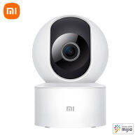 Xiaomi กล้องสมาร์ท SE 360 PTZ 1080จุด HD เด็กเฝ้าระวัง WiFi เว็บแคมอินฟราเรด Night Vision AI Humanoid ตรวจจับ Home Security