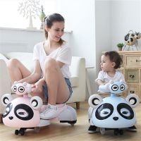 250TOYS รถดุ๊กดิ๊ก หมีเเพนด้า Panda child twist car baby swing car รถเด็ก รถไฟฟ้า มีเสียง มีไฟกระพริบ สร้างความสนุกเพลินเพลิน รถหน้าน้องหมีแพนด้า