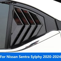 หน้าต่างด้านหลังบานเกล็ดชัตเตอร์สปอยเลอร์ครอบตัดสำหรับนิสสัน Sentra Sylphy 2020-2022 2023 2024อุปกรณ์เสริมคาร์บอนไฟเบอร์รถจัดแต่งทรงผม