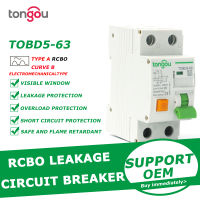 Type A Curve B RCBO 6KA 1P+N 16A 40A Electromagnetic Residual Current Circuit Breaker With Over Current and Leakage Protection