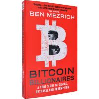 Spot English original bitcoin billionaires bitcoin billionaire Ben Mezrich