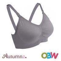 [Shop Malaysia] Autumnz EMBER Seamless Nursing ( Grey ) Maternity