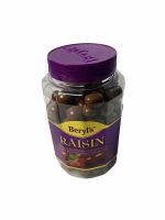 Beryls ซ็อกโกแลต RAISIN สีม่วง 450g  1ขวด ราคาพิเศษ สินค้าพร้อมส่ง