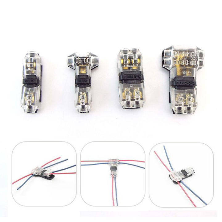 qkkqla-d1-t1-t2-h2-t-type-scotch-lock-quick-electric-wire-connectors-2-pin-cable-3-way-no-soldering-compact-crimp-terminal-block