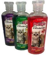 แชมพูสำหรับสัตว์เลี้ยง Petdog Petshampoo ใช้ได้ทั้งหมาและแมว กลิ่นหอมยาวนาน หมดปัญหาเรื่องเห็บหมัด