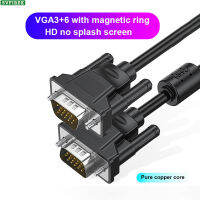 สายต่อสายเชื่อมจอคอมพิวเตอร์1080P HD 60Hz สาย VGA 15ขาตัวผู้-ตัวผู้ VGA3คุณภาพสูง + 6เส้นสำหรับพีซีคอมพิวเตอร์แล็ปท็อปหน้าจอโปรเจคเตอร์