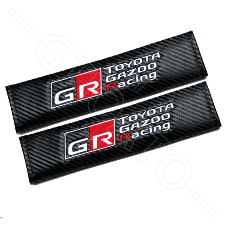 hot-สำหรับ-toyota-gr-คาร์บอนไฟเบอร์-ปลอกหุ้มเข็มขัดนิรภัย-ที่หุ้มเข็มขัดนิรภัยรถยนต์-ปลอกเข็มขัดนิรภัย-ที่หุ้มเข็มขัดนิรภัย-รถยนต์อุปกรณ์ภายในรถยนต์