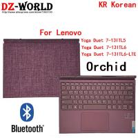 คู่7 BT แป้นพิมพ์บลูทูธ Folio เคสโทรศัพท์ Lenovo คู่โยคะ7 -13 13IML05 13ITL6(LTE) RU KR TW 5D20Z51342 5D20Z51364แป้นพิมพ์พื้นฐาน LJP396 5D20Z51378