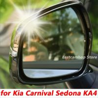 【CW】 Sedona KA4 2021 2022 Car Rearview Mirror Film Anti Fog Rainproof Sticker Cover