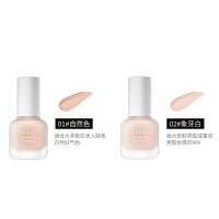 2023[ ซื้อหนึ่งแถมหนึ่ง ]IMAGES Image Beauty Concealer Cream Muscle ไม่ติดขัดรองพื้นชนิดน้ำที่ให้ความชุ่มชื้น