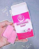 Seoul-Shu Whitening Soap สบู่โซลซู