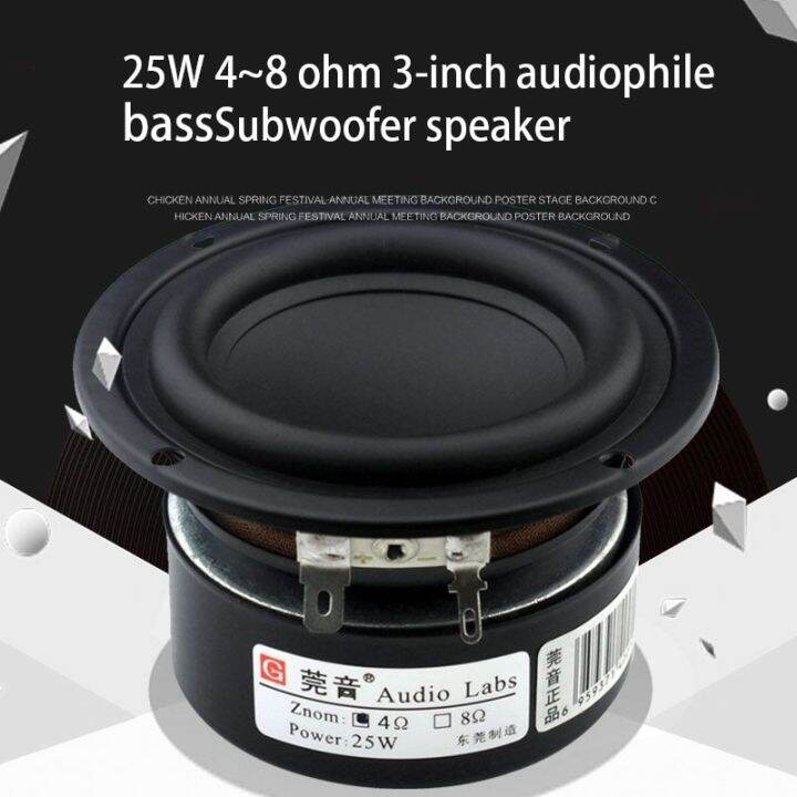 3 Inch Subwoofer Speaker Woofer 25W Bass Speaker 48 Ohm 3 Inch Fever