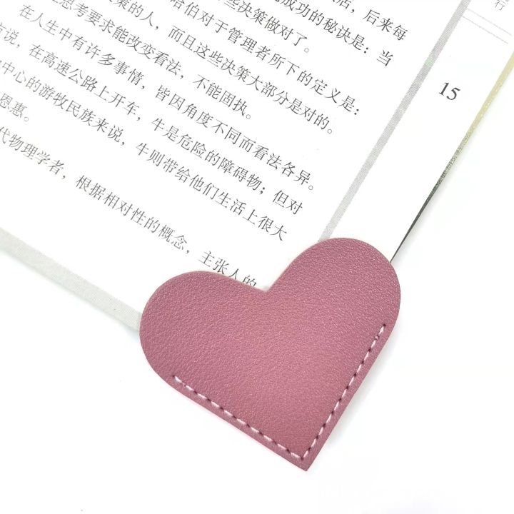 shenwin-store-เคสป้องกัน6ชิ้น-แบบพกพาขนาดเล็กที่คั่นหนังสือลายหัวใจของขวัญที่วางหนังสือมุมหนังสือ