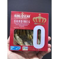 ?New Arrival? King Oscar Sadines Basil ซาร์ดีนในน้ำมันมะกอก ผสมโหระพา ออริกาโน และ กระเทียม คิงออสการ์ 106กรัม  ??