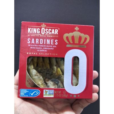 🔷New Arrival🔷 King Oscar Sadines Basil ซาร์ดีนในน้ำมันมะกอก ผสมโหระพา ออริกาโน และ กระเทียม คิงออสการ์ 106กรัม  🔷🔷