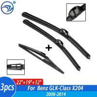 Wiper Front &amp; Rear Wiper Blades Set For Mercedes-Benz GLK-Class X204 2008 09 10 11 12 13 14 Windshield Windscreen 22"+19"+12"