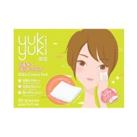 ? [ซื้อ 2 จ่าย 1] Yuki Yuki Silky Cotton Puff 80pcs. ยูกิยูกิสำลีแผ่นรีดขอบรุ่นซิลกี้คอตตอนพัฟ 80แผ่น [ ด่วน ไม่ลองถือว่าพลาดมาก!! ]