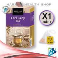 ชา เอิร์ลเกรย์ ชนิดซอง สิงค์ปาร์ค เชียงราย Earl Grey Tea Singha park 20 ซอง 1 Box