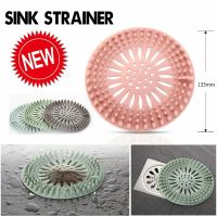 【hot】 1pc Hair Sink Sewer Filter Floor Drain Strainer Stopper Catcher Shower Cover Clog Accessorie