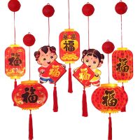 7PCS LED Light Red Chinese Fortune Hanging Kit Chinese Lantern New Year Pendant Home Decoration Good Luck