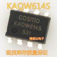 คอสโม Kaqw614s จาก Sop8