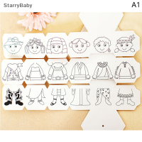 StarryBaby ของเล่นวาดภาพระบายสีน้ำแปลกใหม่กระดาษกรอกข้อมูลแบบหมุนได้งานกราฟฟิตีงานฝีมือสำหรับเด็กแบบทำมือเพื่อการศึกษา