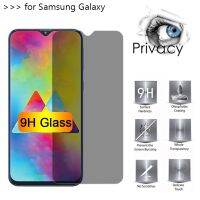 9H Phone Glass Anti-Spy Screen Protector For Galaxy A10E 20E 40S Tempered Glass For Samsung A10 20 30 40 50 60 70 80 90