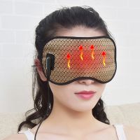 {traveler} Germanium Anion Sleep Mask Far Infrared Eye Massager กายภาพบำบัดการบำบัดด้วยความร้อนไฟฟ้า Health Care Relaxation Tourmaline