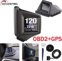 มัลติฟังก์ชั่ HUD H Ead-Up แสดง OBD2 + G-P-S ระบบคู่สมาร์ทวัดขับรถนาฬิกาจับเวลา S Peedometer วัดระยะทางดิจิตอลเมตรระบบเตือนภัยรอบต่อนาทีเทอร์โบน้ำมันความดันน้ำอุณหภูมิ G-P-S S Peedometer