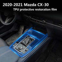 สำหรับ Mazda Cx 30 2020 2021ภายในรถคอนโซลกลางใส Tpu ฟิล์มป้องกันป้องกันรอยขีดข่วนฟิล์มอุปกรณ์นำทาง