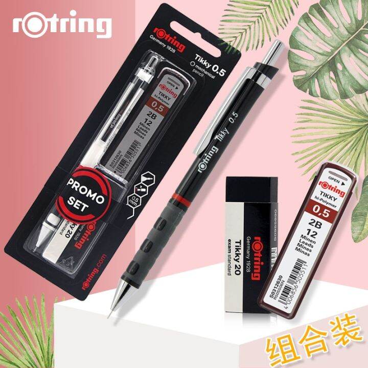 Rotring Tikky ชุดดินสอกด Tikky พร้อมเติมยางลบ0.5MM 2B วาดดินสอร่าง ...