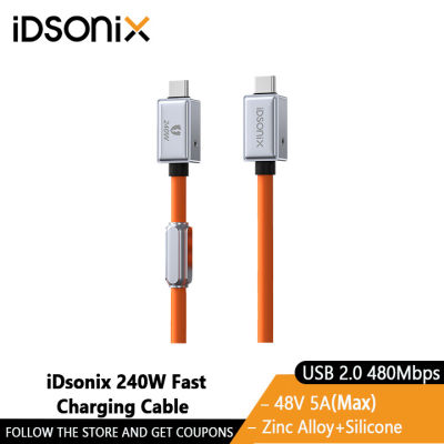 IDsonix สาย USB Type C PD 240W 5A สายชาร์จได้ไว USB C ไปเป็น Type C สายชาร์จข้อมูลสำหรับแล็ปท็อป Xiaomi Samsung Huawei โทรศัพท์