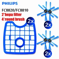 nm-6pcs/set Vacuum Cleaner 2 Filter Screen4round Brush For Philips Robot Fc8820 Fc8810 Fc8066 Sweeping Robot Accessories