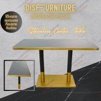 DisFurniture (สินค้าพร้อมส่ง) โต๊ะกลางทรงสี่เหลี่ยมผืนผ้า 120CM ท็อปลายหินอ่อนสีดำ โต๊ะกลางโซฟา โต๊ะทานอาหารดีไชน์สวย ⚡