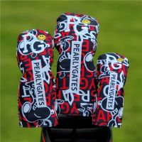 [PGM GOLF] รหัสสินค้า AW-DC HEAD COVER PEARLY GATES [จำหน่ายแยกชิ้น]