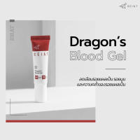 SEIAT Dragon’s Blood Gel 10g เจลลดเลือนรอยแผลเป็น ป้องกันหลุมสิว นวัตกรรม Organo Gel ช่วยบำรุงผิวที่มีปัญหาแผลเป็นให้นุ่ม